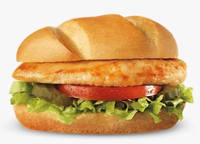 Culver's Grilled Chicken